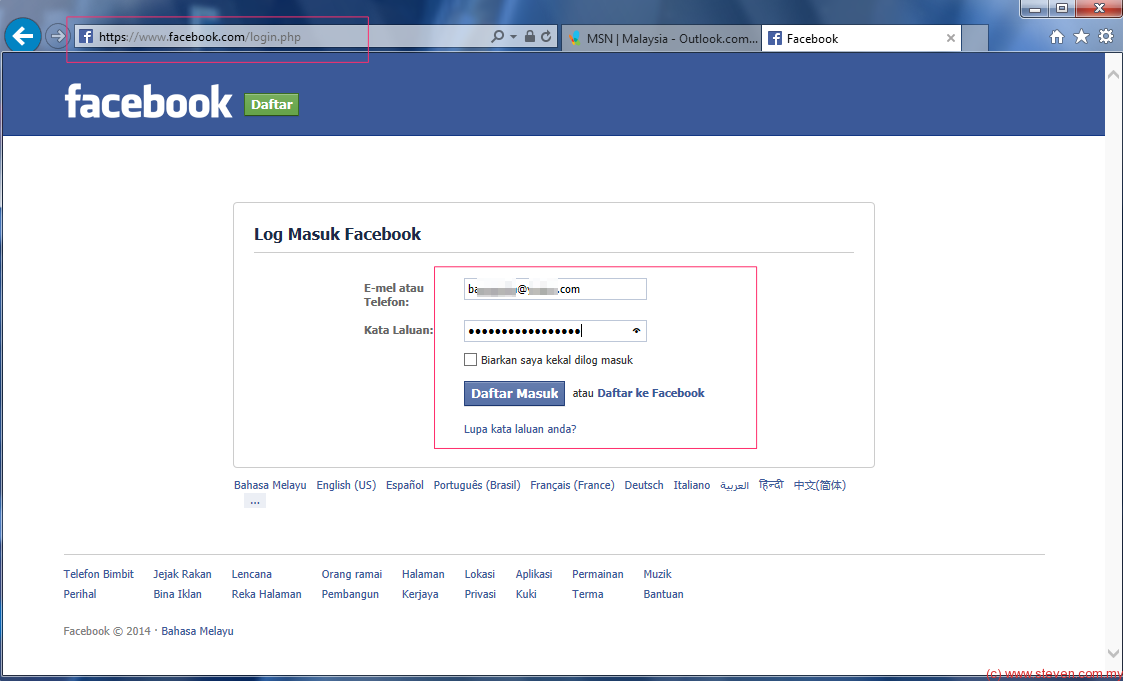 facebook com login deutsch